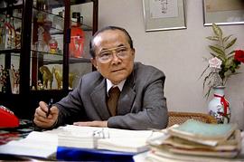 杨华生