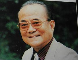杨华生