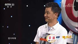 李楠