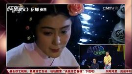 刘纯燕