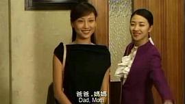 齐沚瑶