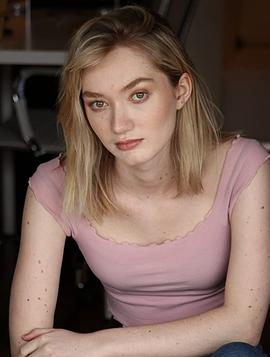 Charlene Geisler