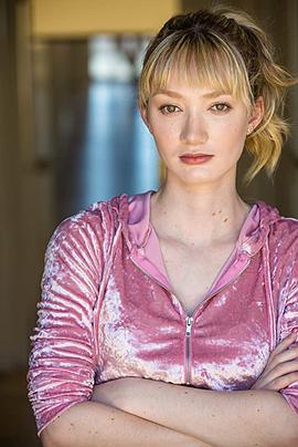 Charlene Geisler
