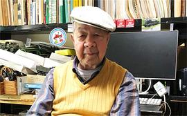 大冢康生