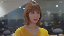 吉谷彩子