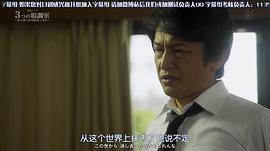 冈田浩晖