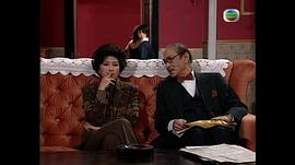 苗金凤