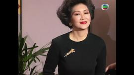 苗金凤