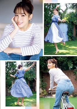 鹫见玲奈