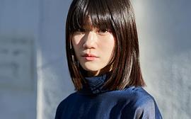 栗林蓝希