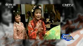郭霄珍