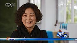 郭霄珍