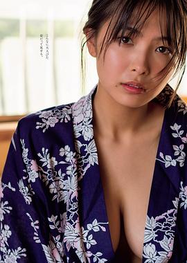 寺本莉绪