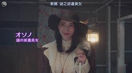 护麻奈