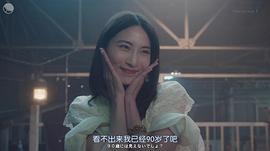 护麻奈