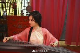 毕雪