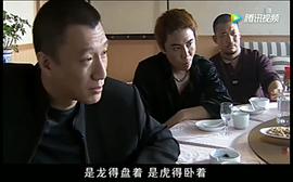 孙红雷