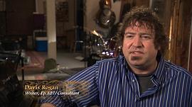 Davis Rogan