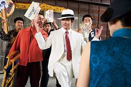 北村一辉