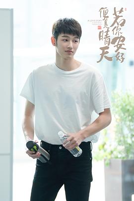 吴迪飞