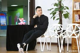 杨鸣