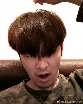 张雁名