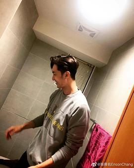 张雁名