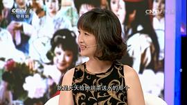 沈琳