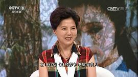 袁玫