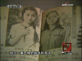 张莉