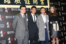黄百鸣
