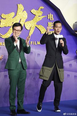 黄百鸣