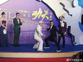 黄百鸣