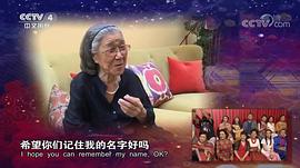 沙玉华
