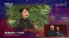 成梅
