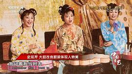 陈晓旭