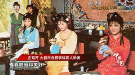 陈晓旭