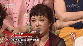 胡泽红
