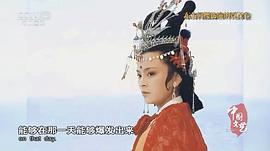 东方闻樱