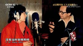 陈力