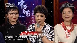 陈力