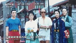 任大惠