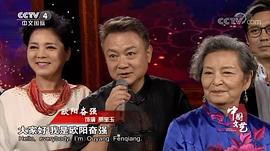 欧阳奋强
