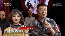 吴晓东