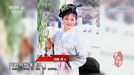 袁玫