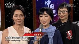 陈剑月