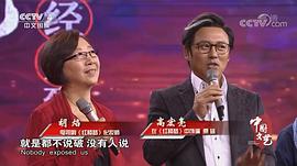 高宏亮