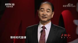 艾宝良