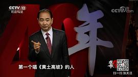 艾宝良