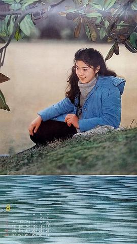 任冶湘